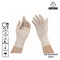 Jednorazowe jednorazowe rękawiczki lateksowe Plastikowe rękawiczki ręczne Łatwe do noszenia BSA3045